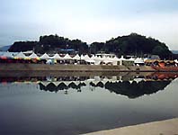 Tano festival from across the river.